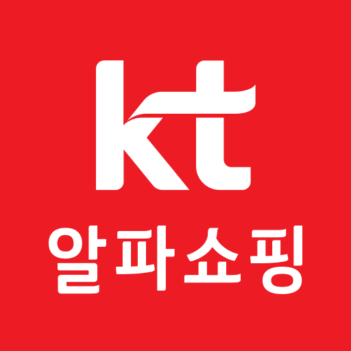 Kt알파 쇼핑 - 일상이 알파가 되는 쇼핑 - Google Play 앱