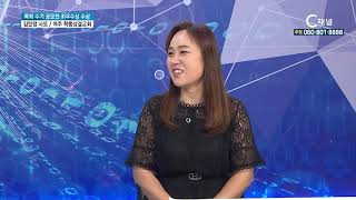 목회 수기 공모전 최우수상 수상 / 김민정 사모 - Youtube