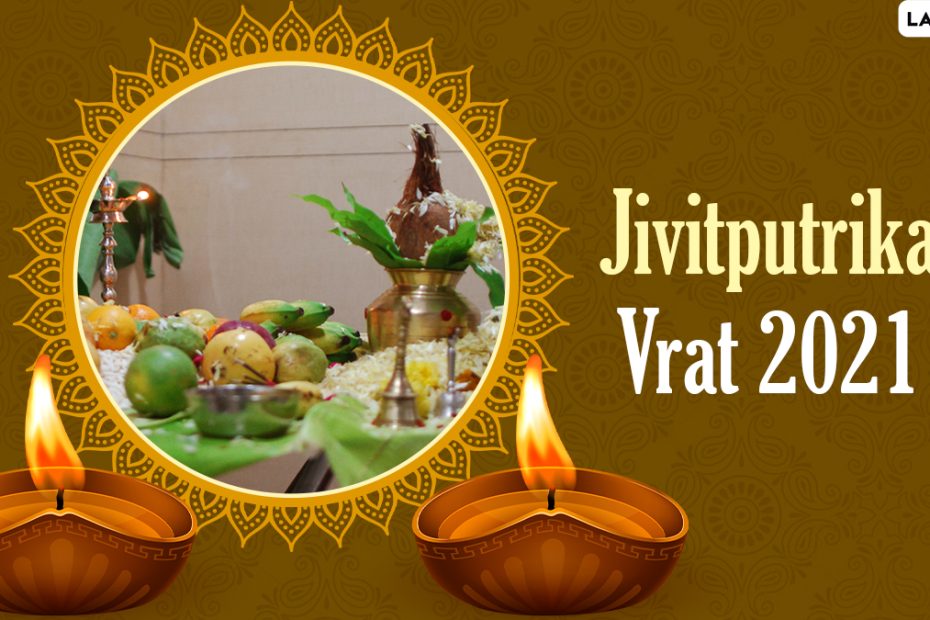 Jivitputrika Vrat 2021 Dos And Don'Ts: From Nirjala Vrat To Nahaye Khaye,  Things To Keep In Mind To Bring In Good Luck As You Observe The Auspicious  Jitiya Fast | 🙏🏻 Latestly